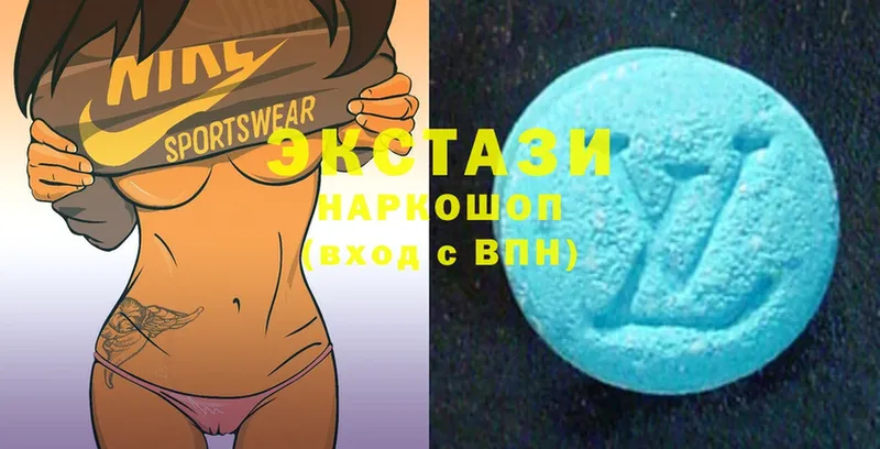 наркотики  Верхний Уфалей  Ecstasy 280 MDMA 